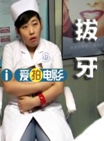 亚洲成a人片在线观看中文动漫